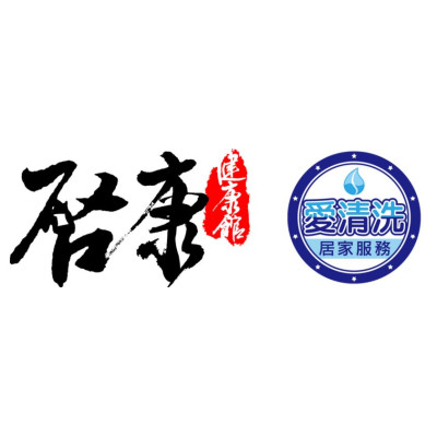 加盟愛清洗團隊